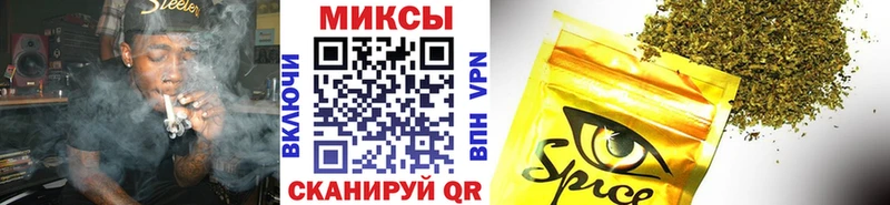 Бутират GHB Буинск