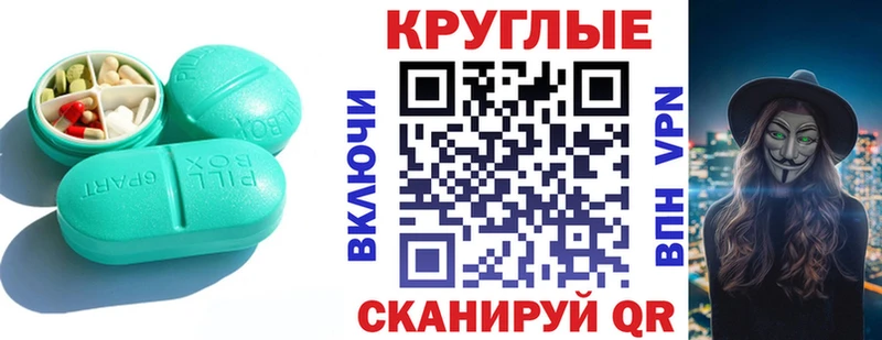 ЭКСТАЗИ DUBAI  где найти   Буинск 