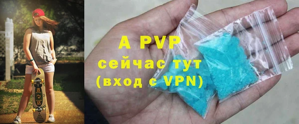 кокс Горняк