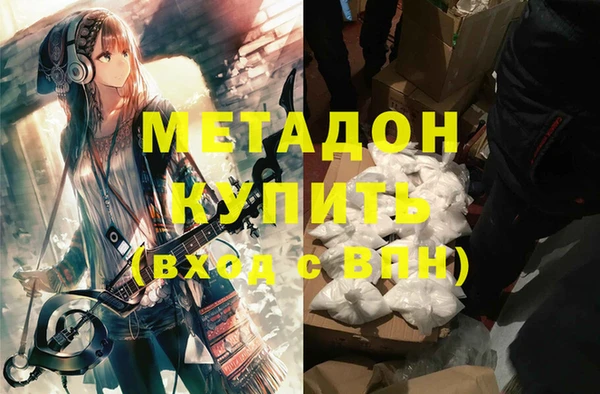 кокс Горняк