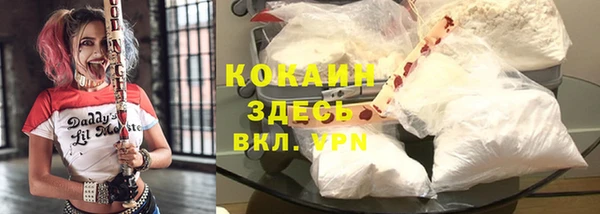 марки lsd Горнозаводск