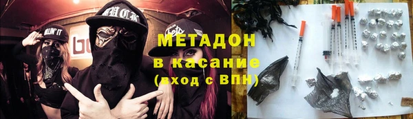 марки lsd Горнозаводск