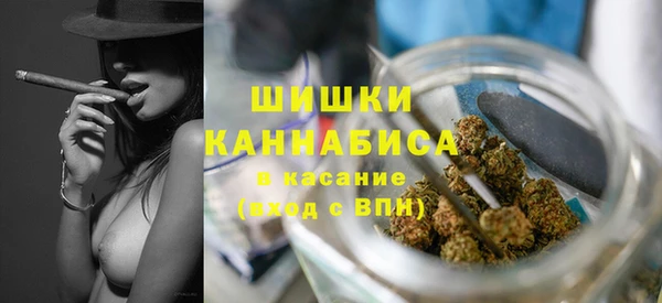 spice Горно-Алтайск