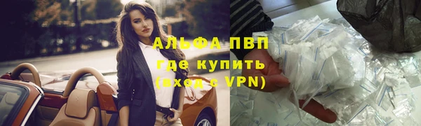 кокс Горняк