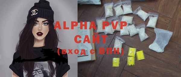кокс Горняк