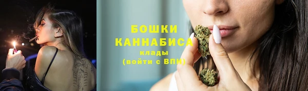 кокс Горняк