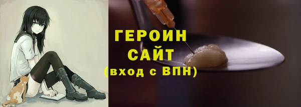 кокс Горняк