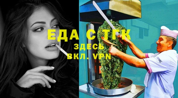кокс Горняк