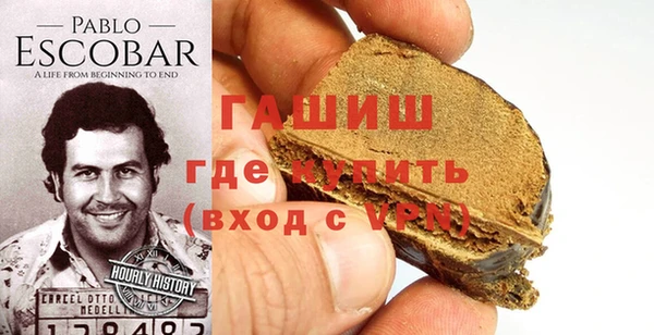 кокс Горняк