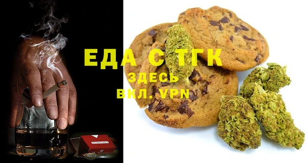 марки lsd Горнозаводск