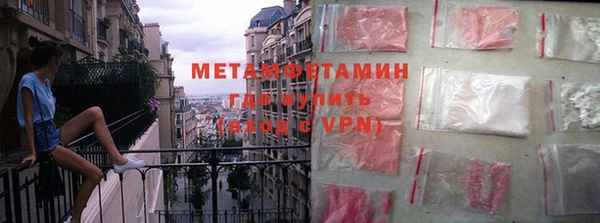 кокс Горняк