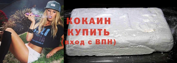 марки lsd Горнозаводск