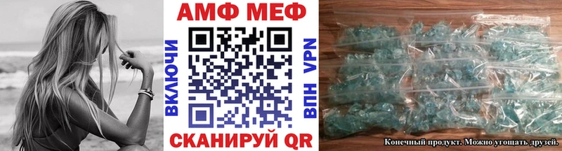 KRAKEN зеркало  как найти наркотики  darknet клад  МЕТАМФЕТАМИН кристалл  Буинск 
